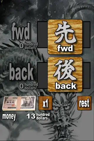 Play APK Dragon Card  and enjoy Dragon Card with UptoPlay jp.erx.Fuda