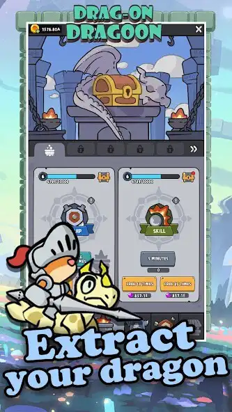 Play Drag on Dragoon-Save the World as an online game Drag on Dragoon-Save the World with UptoPlay
