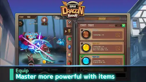 Play Dragonkeeper2048(Clicker RPG) as an online game Dragonkeeper2048(Clicker RPG) with UptoPlay