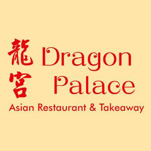 Play Dragon Palace Glanmire APK