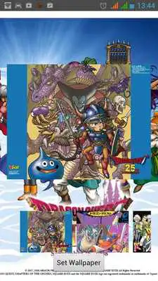 Play Dragon Quest Wallpaper