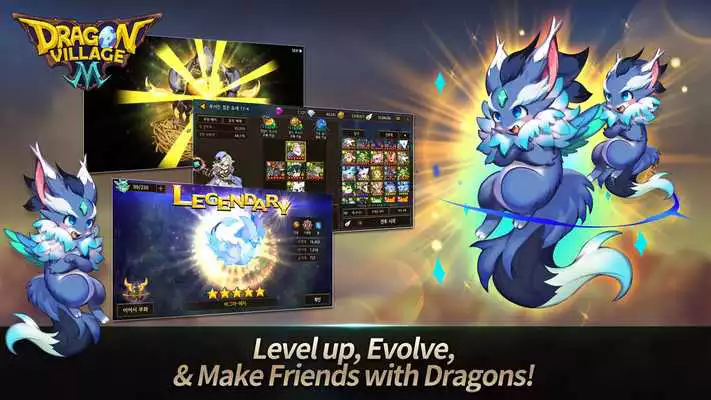 Play Dragon RPG: Dragon Village M
