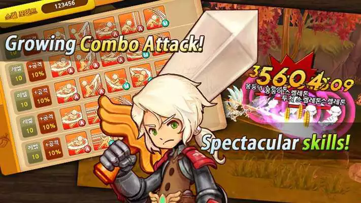 Play Dragonsaga Origin