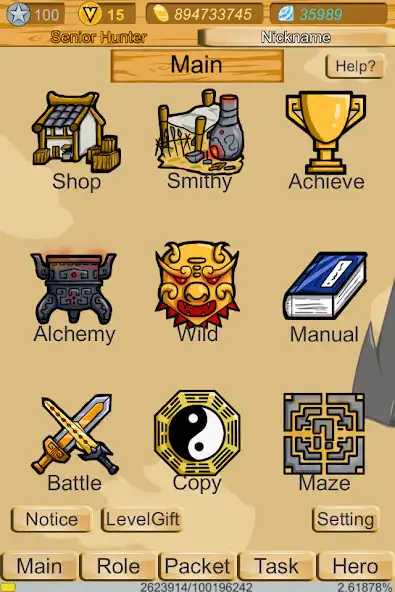 Play DragonSanGuo-Offline rpg and enjoy DragonSanGuo-Offline rpg with UptoPlay Play DragonSanGuo-Offline rpg and enjoy DragonSanGuo-Offline rpg with UptoPlay