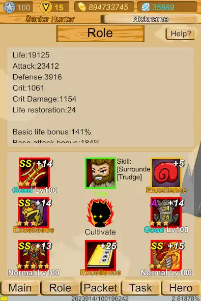 Play DragonSanGuo-Offline rpg as an online game online DragonSanGuo-Offline rpg with UptoPlay Play DragonSanGuo-Offline rpg as an online game DragonSanGuo-Offline rpg with UptoPlay
