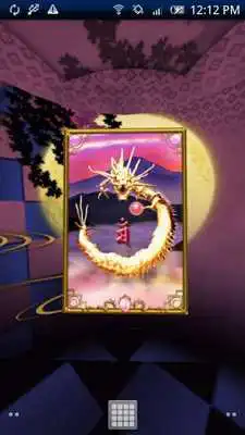 Play Dragon Shrine Trial