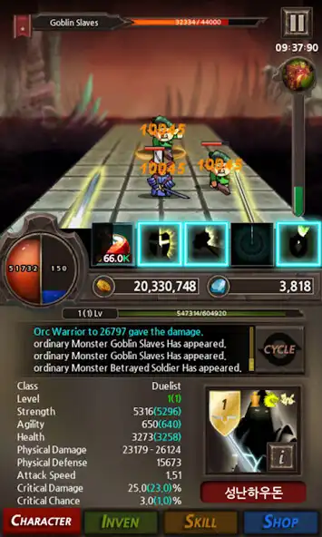 Play Dragon Slayers Hero  and enjoy Dragon Slayers Hero with UptoPlay