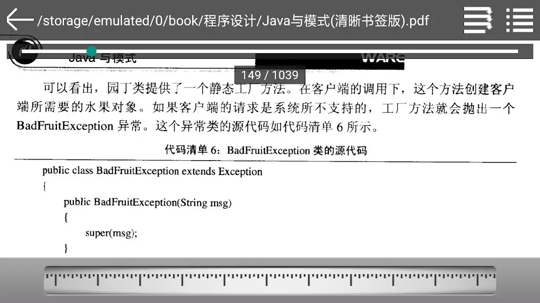 Play Dragon viewer as an online game online Dragon viewer with UptoPlay Play Dragon viewer as an online game Dragon viewer with UptoPlay