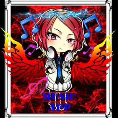 Play Drake-Views Song