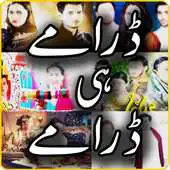 Free play online Drama he Drama APK