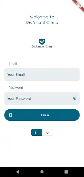 Play Dr Amani Clinic as an online game Dr Amani Clinic with UptoPlay