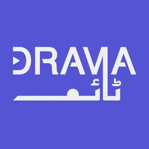 Play Drama Time: Pakistani Dramas Online APK Play Drama Time: Pakistani Dramas Online APK