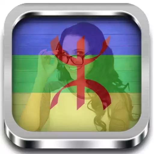 Free play online Drapeau Amazigh HD APK Free play online Drapeau Amazigh HD APK