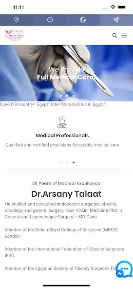 Play Dr. Arsany Talaat Clinics as an online game Dr. Arsany Talaat Clinics with UptoPlay