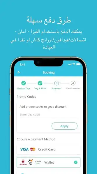 Play Dr Ashraf Abo Ali Gynecologist as an online game Dr Ashraf Abo Ali Gynecologist with UptoPlay