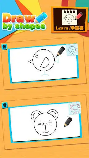Play Draw by shape game for kids as an online game Draw by shape game for kids with UptoPlay