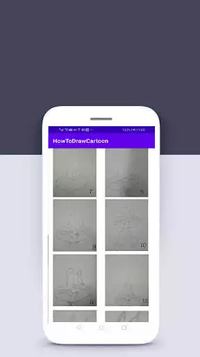 Play Draw Cartoon