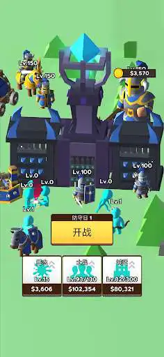 Play Draw Defence  and enjoy Draw Defence with UptoPlay