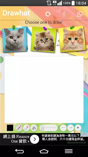 Play Drawhat as an online game Drawhat with UptoPlay