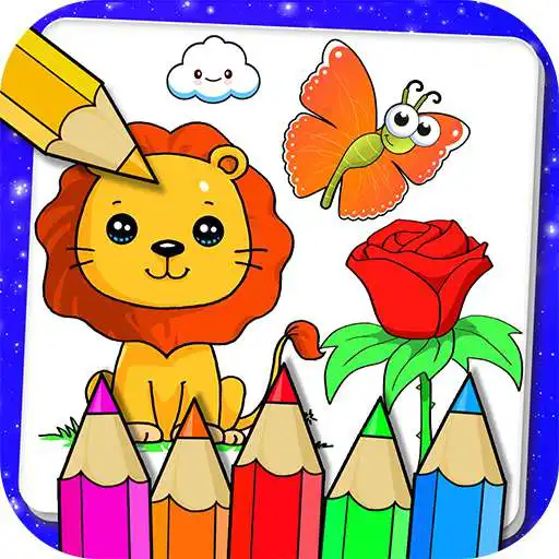 Play Drawing and Coloring Book Game APK Play Drawing and Coloring Book Game APK