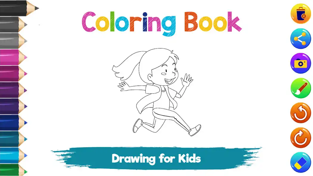 Play Drawing and Coloring Game as an online game Drawing and Coloring Game with UptoPlay