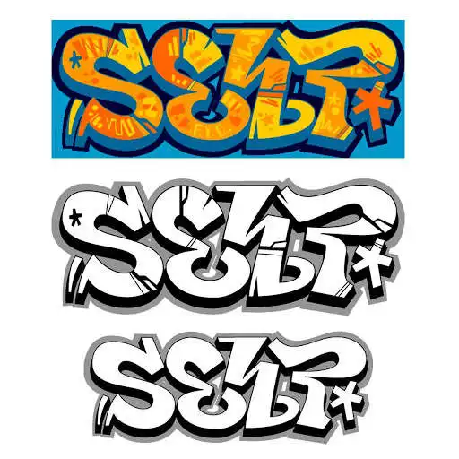 Play APK Drawing Graffiti Letters  and enjoy Drawing Graffiti Letters with UptoPlay com.drawing_graffiti.peli