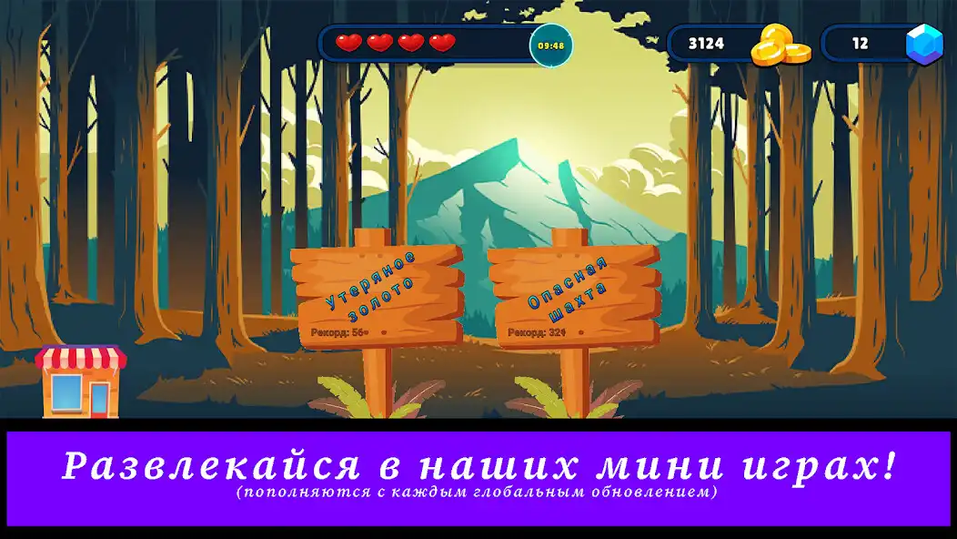 Play Drawing to Life as an online game online Drawing to Life with UptoPlay Play Drawing to Life as an online game Drawing to Life with UptoPlay