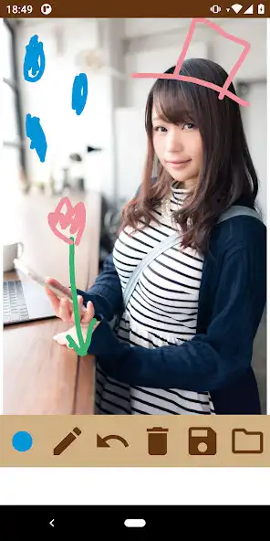 Play Draw on Pictures - Simple as an online game Draw on Pictures - Simple with UptoPlay