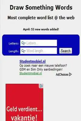 Play Draw Something Cheat Play Draw Something Cheat