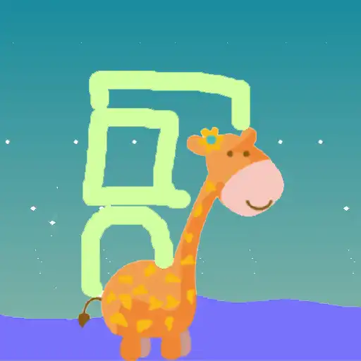 Play Draw Stack - sketch physics shape APK