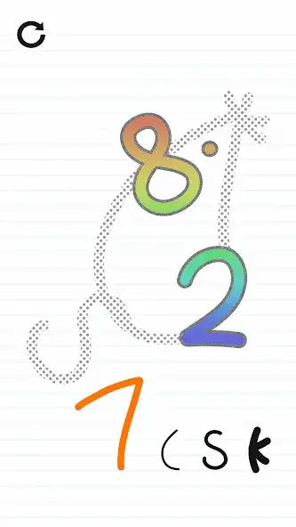 Play Draw With Numbers as an online game Draw With Numbers with UptoPlay