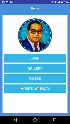 Play Dr. Babasaheb Ambedkar and enjoy Dr. Babasaheb Ambedkar with UptoPlay Play Dr. Babasaheb Ambedkar and enjoy Dr. Babasaheb Ambedkar with UptoPlay
