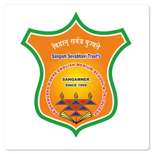 Play Dr.B.G.Dere School-Jr. College APK Play Dr.B.G.Dere School-Jr. College APK