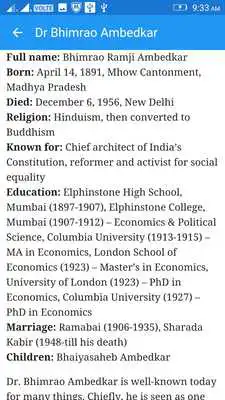 Play Dr Bhimrao Ambedkar Full Biography Play Dr Bhimrao Ambedkar Full Biography