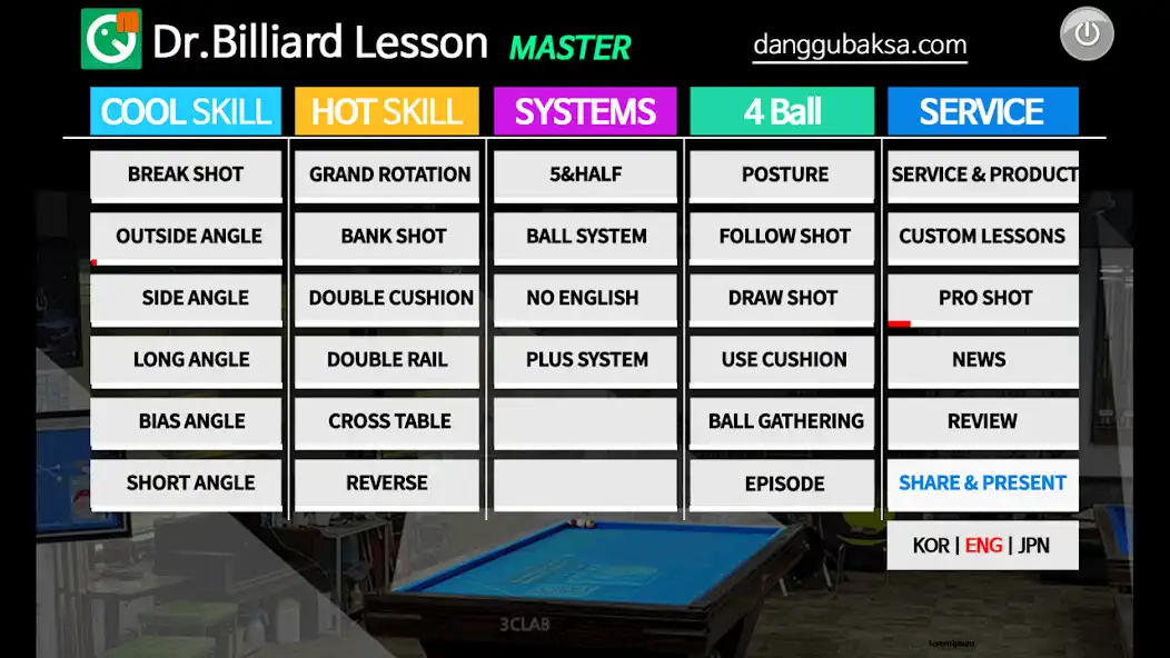 Play Dr.Billiards lesson master  and enjoy Dr.Billiards lesson master with UptoPlay