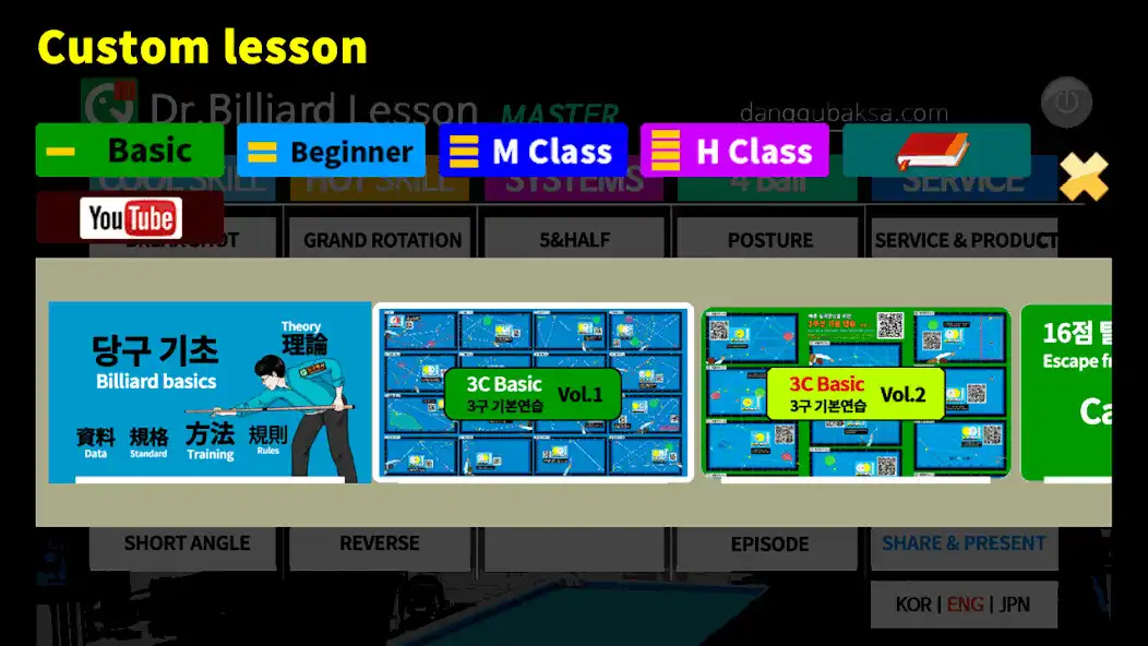 Play Dr.Billiards lesson master as an online game Dr.Billiards lesson master with UptoPlay