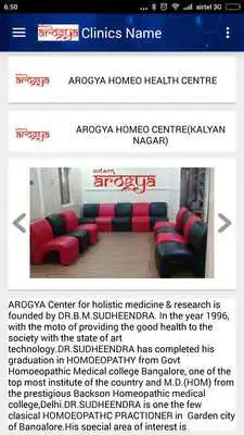 Play Dr B M Sudheendra-iQuickHealth Play Dr B M Sudheendra-iQuickHealth