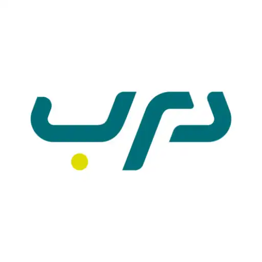 Play DRB Saudi APK