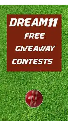 Play Dream11 Free Giveaway Contests