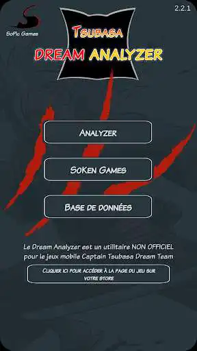 Play Dream Analyzer  and enjoy Dream Analyzer with UptoPlay