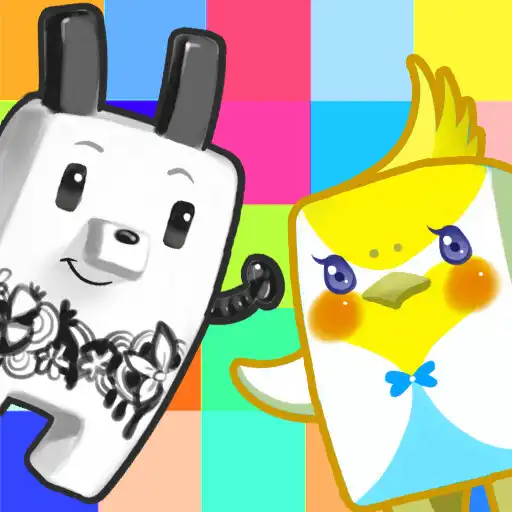 Play Dream Boss - the kids mobile game APK