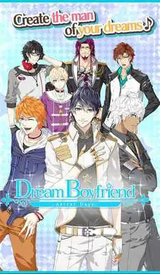 Play Dream Boyfriend