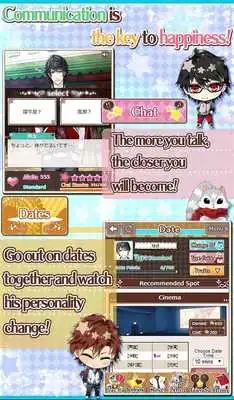 Play Dream Boyfriend