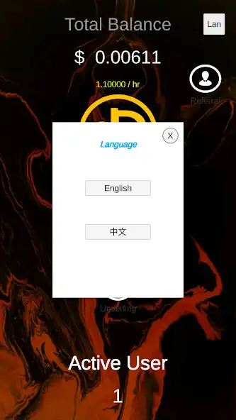 Play DreamCoin as an online game DreamCoin with UptoPlay