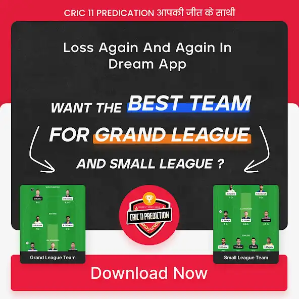 Play Dream Cricket Live Fantasy 11 as an online game Dream Cricket Live Fantasy 11 with UptoPlay