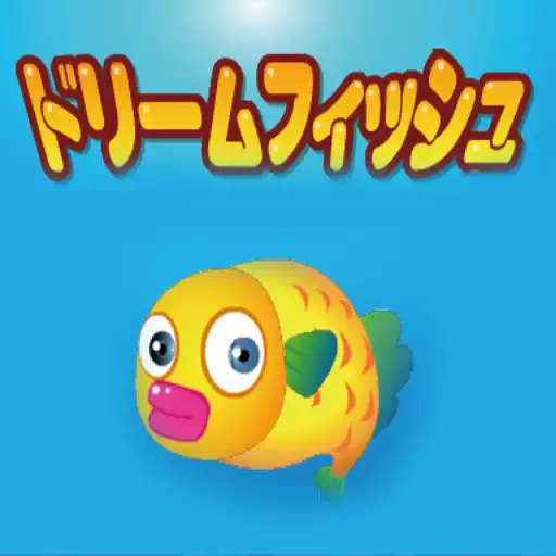 Play Dream Fish APK Play Dream Fish APK