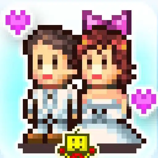 Free play online Dream House Days APK Free play online Dream House Days APK