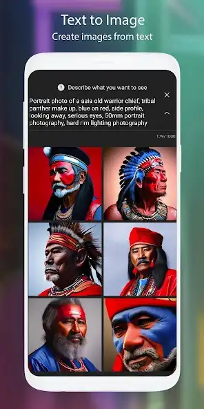 Play Dreamloop - AI Art Generator as an online game Dreamloop - AI Art Generator with UptoPlay