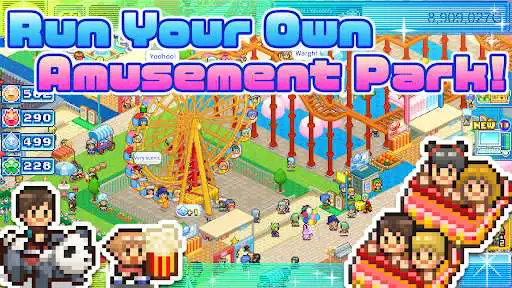 Play Dream Park Story  and enjoy Dream Park Story with UptoPlay