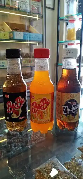 Play Dream Sunshine as an online game online Dream Sunshine with UptoPlay Play Dream Sunshine as an online game Dream Sunshine with UptoPlay